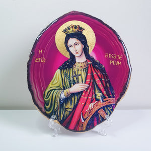 St Katherine